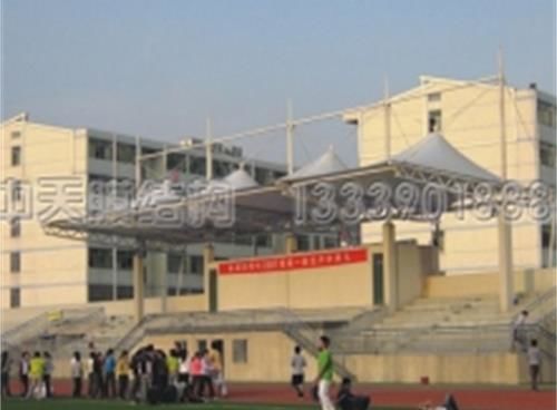 呼和浩特市第十八中学主席台看台