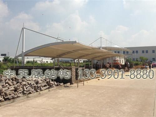 六安市电力公司小汽车大巴车车棚