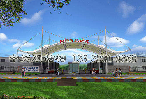 pengtao