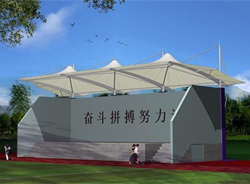 膜结构看台