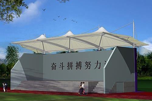 膜结构在环保行业的应用 方法有三种